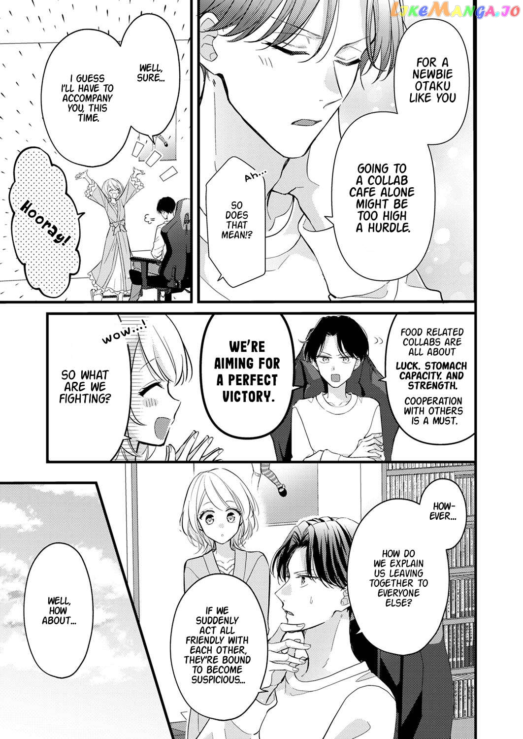 An Arranged Marriage Leads to Otaku Love Chapter 3 - page 9