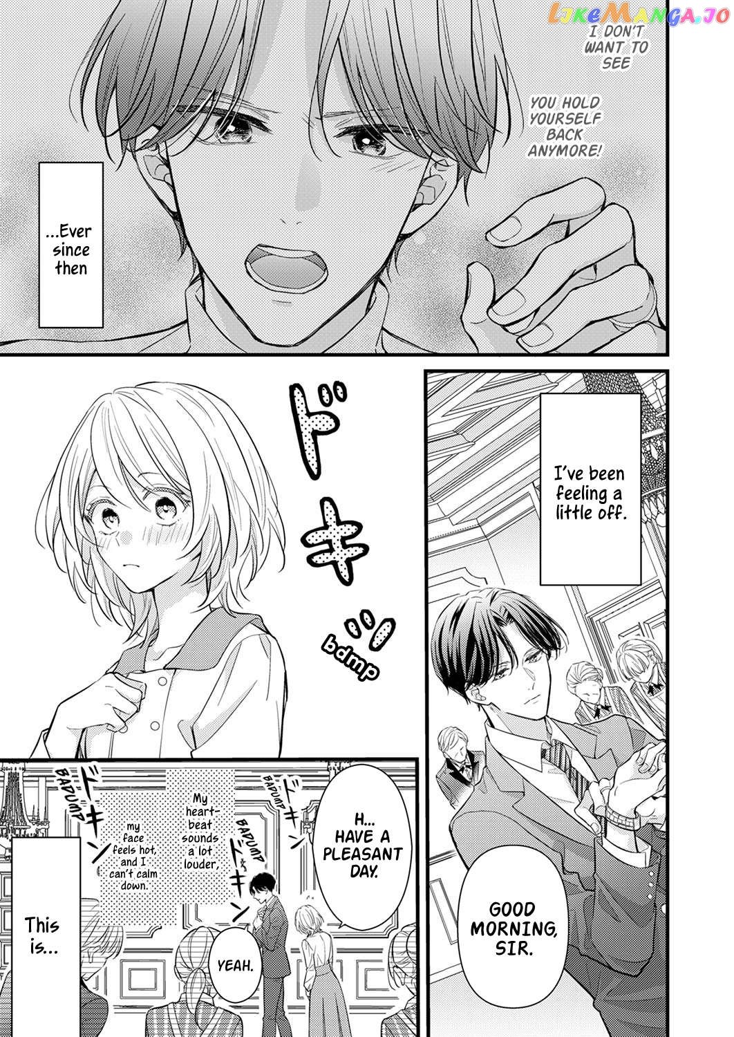 An Arranged Marriage Leads to Otaku Love Chapter 4 - page 1