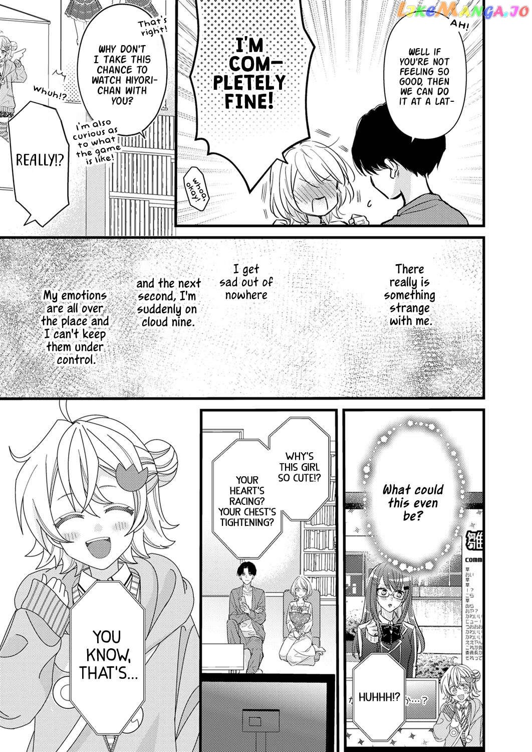 An Arranged Marriage Leads to Otaku Love Chapter 4 - page 11