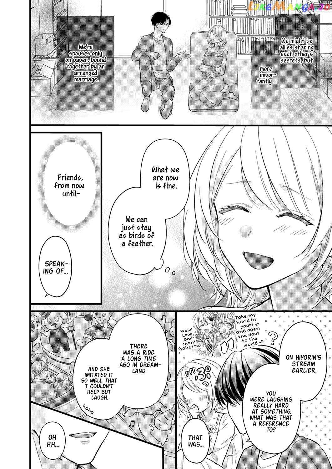 An Arranged Marriage Leads to Otaku Love Chapter 4 - page 14