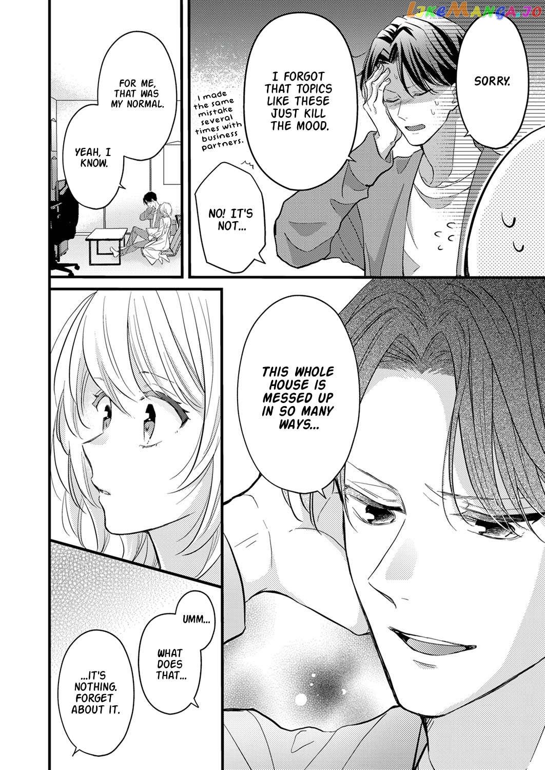 An Arranged Marriage Leads to Otaku Love Chapter 4 - page 16