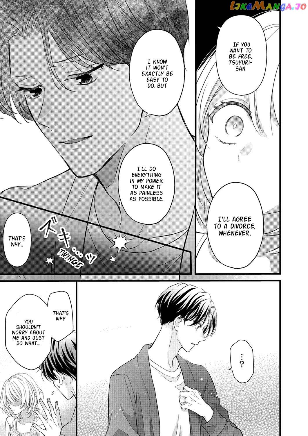 An Arranged Marriage Leads to Otaku Love Chapter 4 - page 21