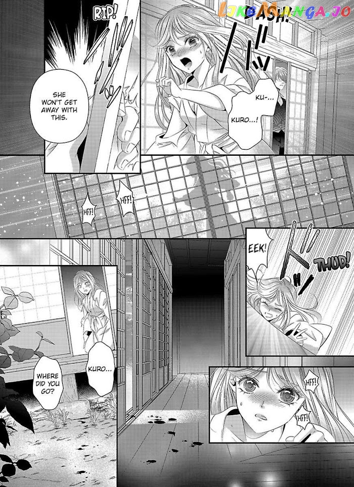 Oni To Majiwaru Oumagatoki Dame Nandomo Surikomanaide chapter 6 - page 5