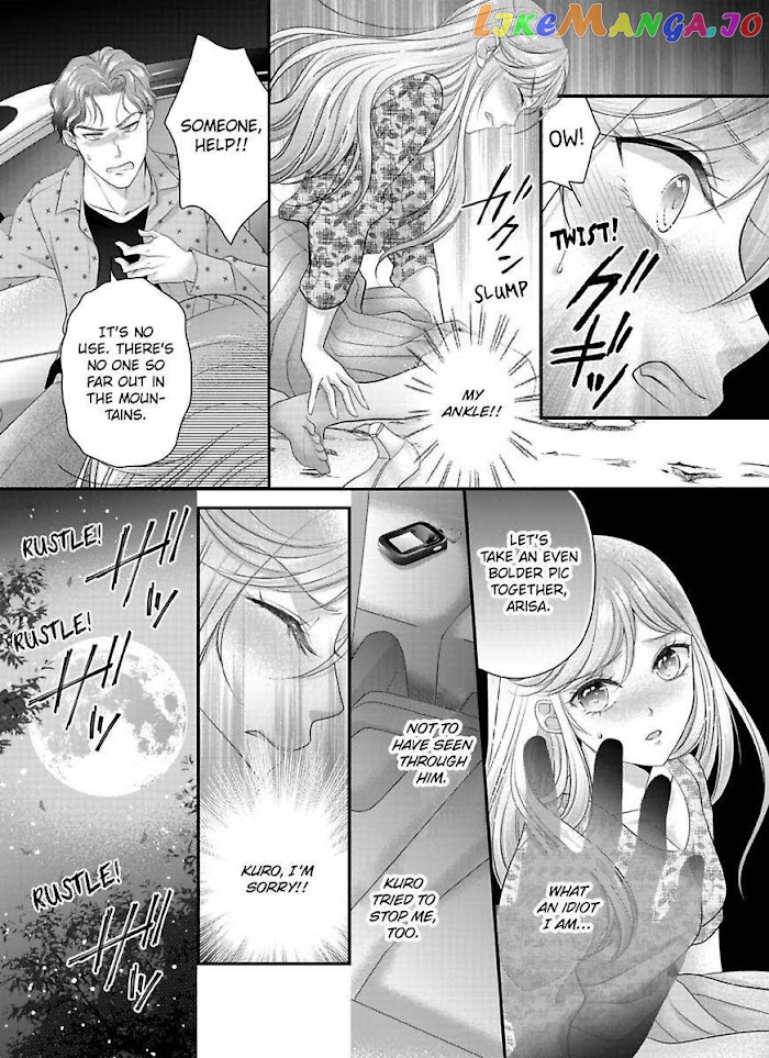 Oni To Majiwaru Oumagatoki Dame Nandomo Surikomanaide chapter 12 - page 21