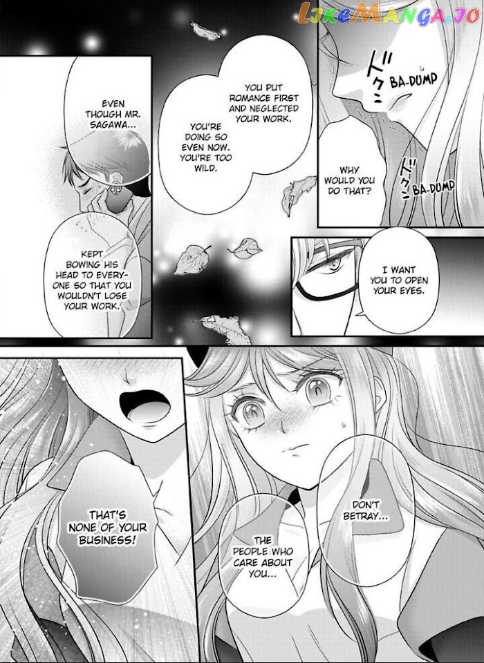 Oni To Majiwaru Oumagatoki Dame Nandomo Surikomanaide chapter 21 - page 21