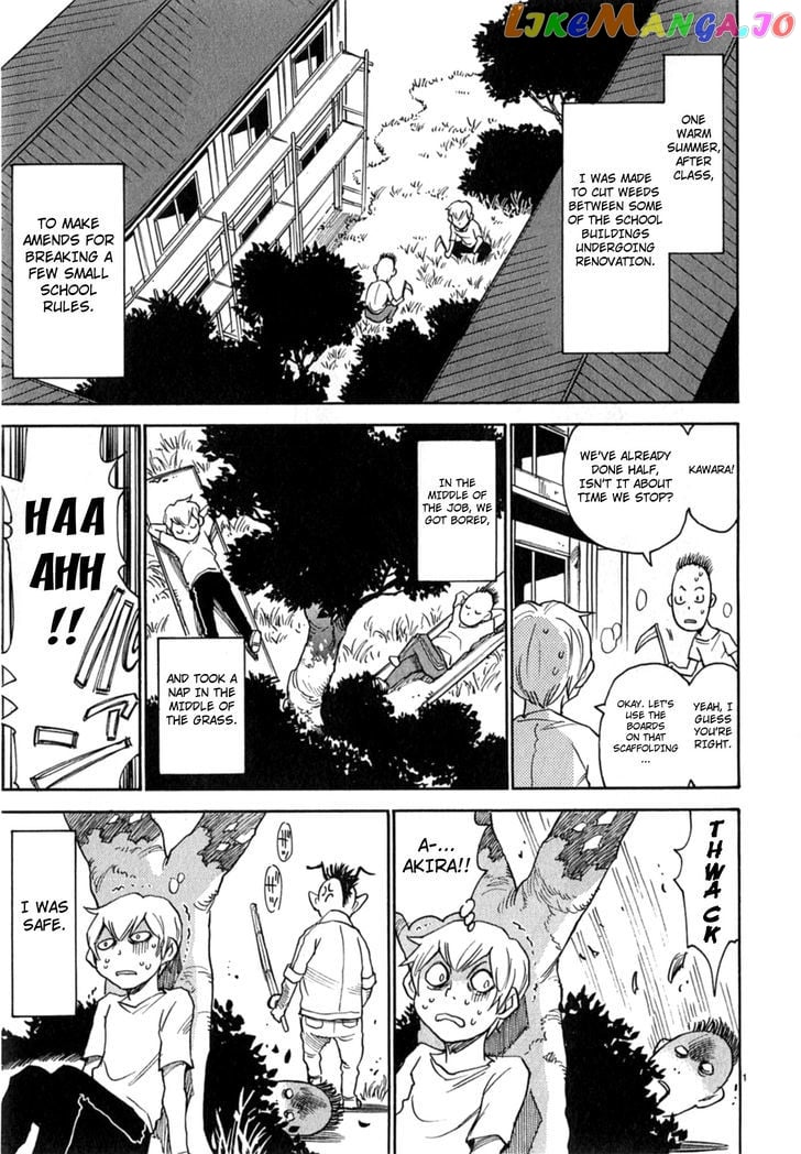 Nanako-San Teki Na Nichijou Dash!! chapter 7 - page 1