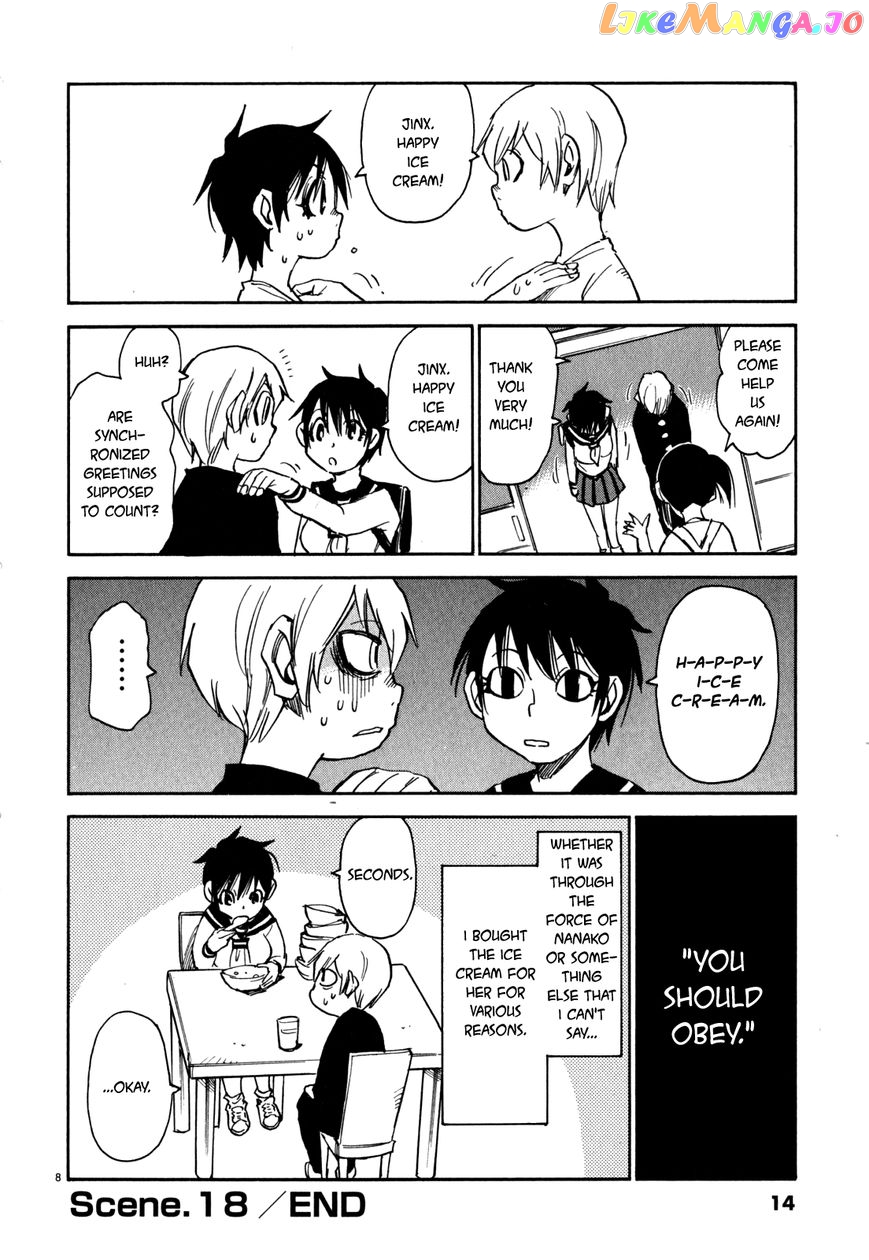 Nanako-San Teki Na Nichijou Dash!! chapter 18 - page 8