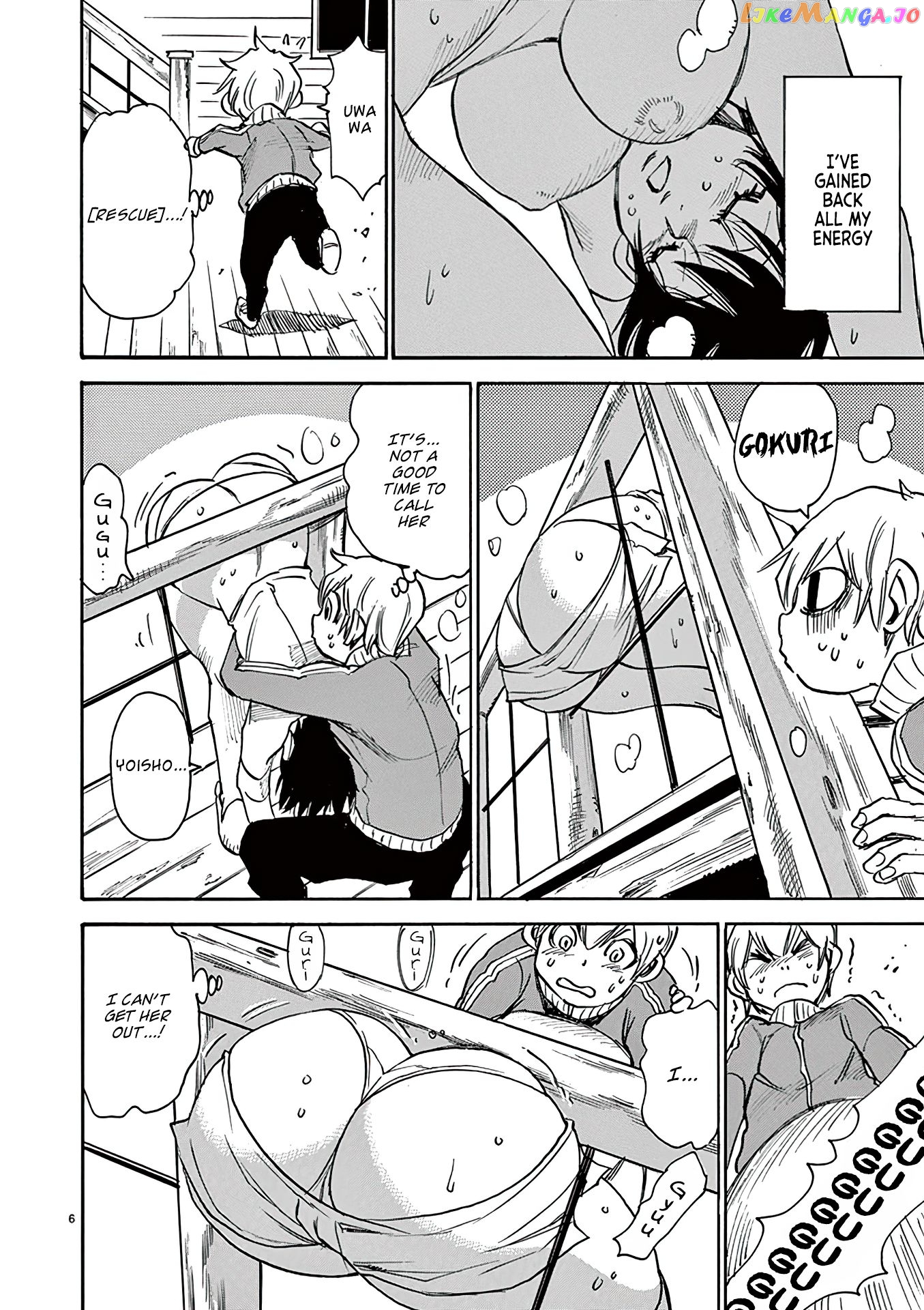 Nanako-San Teki Na Nichijou Dash!! chapter 23 - page 6