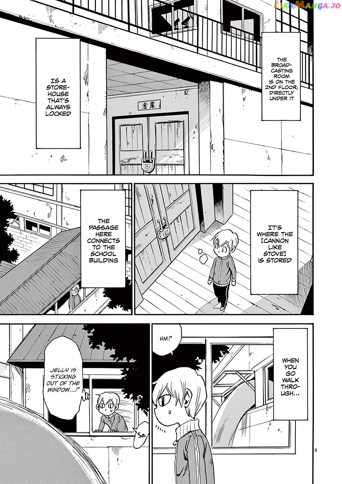 Nanako-San Teki Na Nichijou Dash!! chapter 25 - page 3