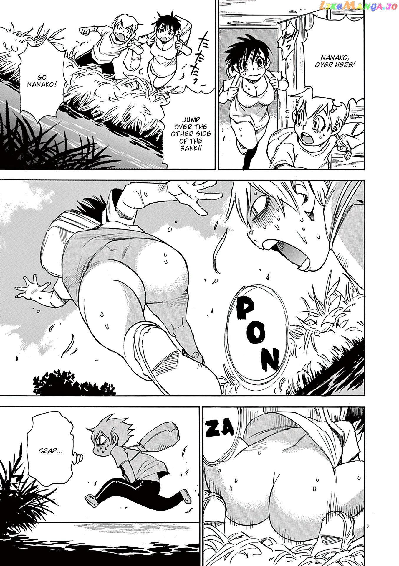 Nanako-San Teki Na Nichijou Dash!! chapter 27 - page 7