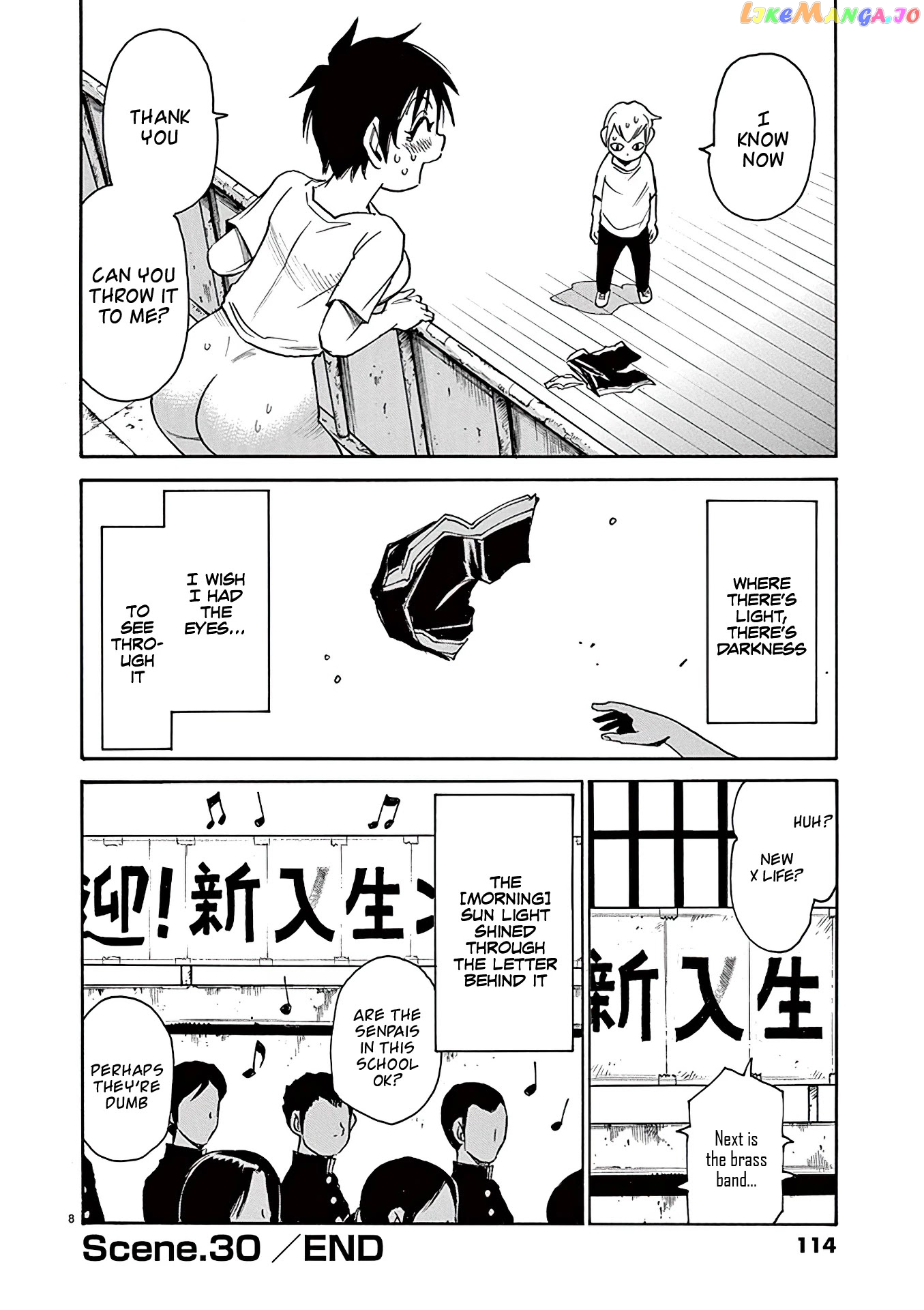 Nanako-San Teki Na Nichijou Dash!! chapter 30 - page 9