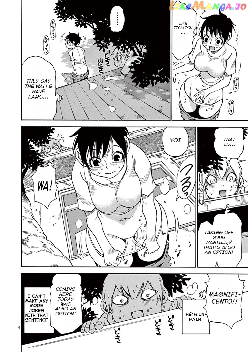 Nanako-San Teki Na Nichijou Dash!! chapter 31 - page 12