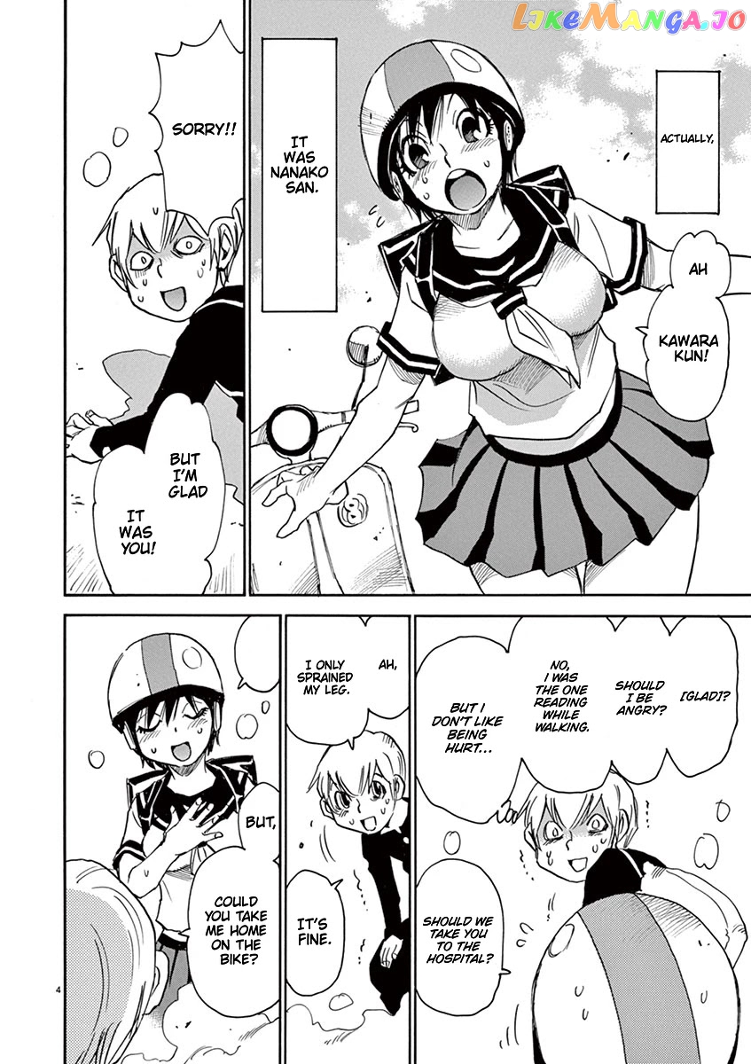 Nanako-San Teki Na Nichijou Dash!! chapter 34 - page 4