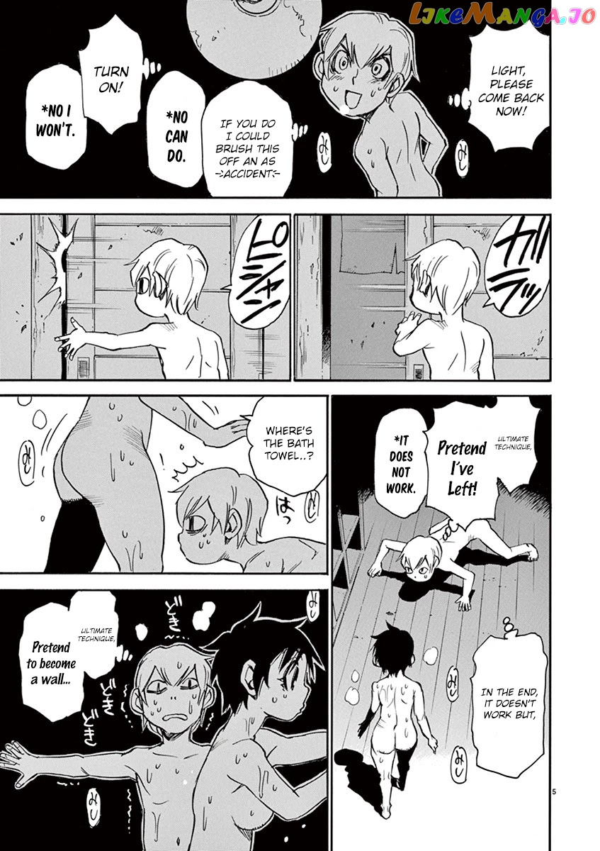 Nanako-San Teki Na Nichijou Dash!! chapter 38 - page 5