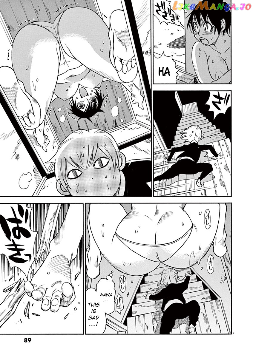 Nanako-San Teki Na Nichijou Dash!! chapter 40 - page 7