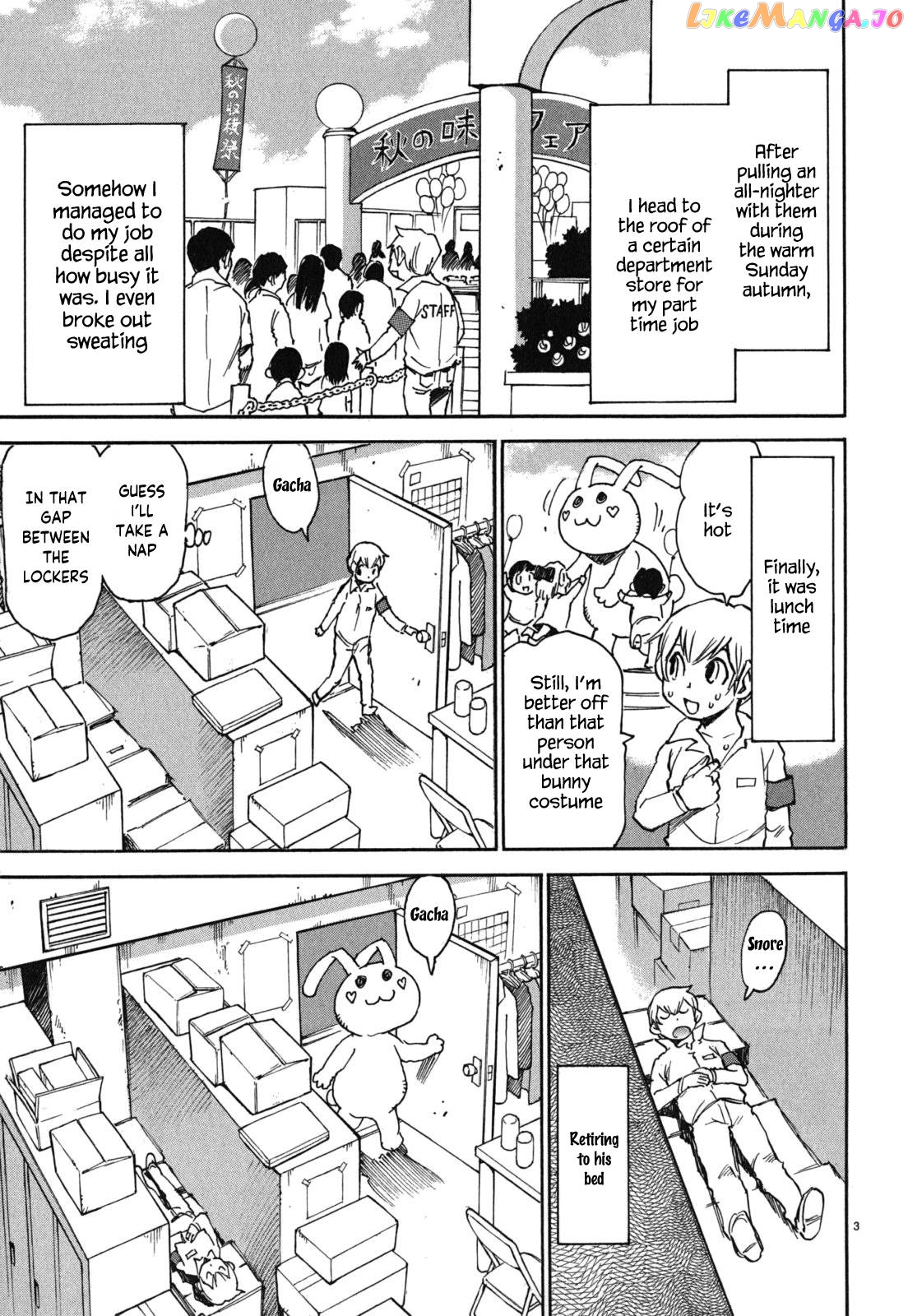 Nanako-San Teki Na Nichijou Dash!! chapter 43 - page 3