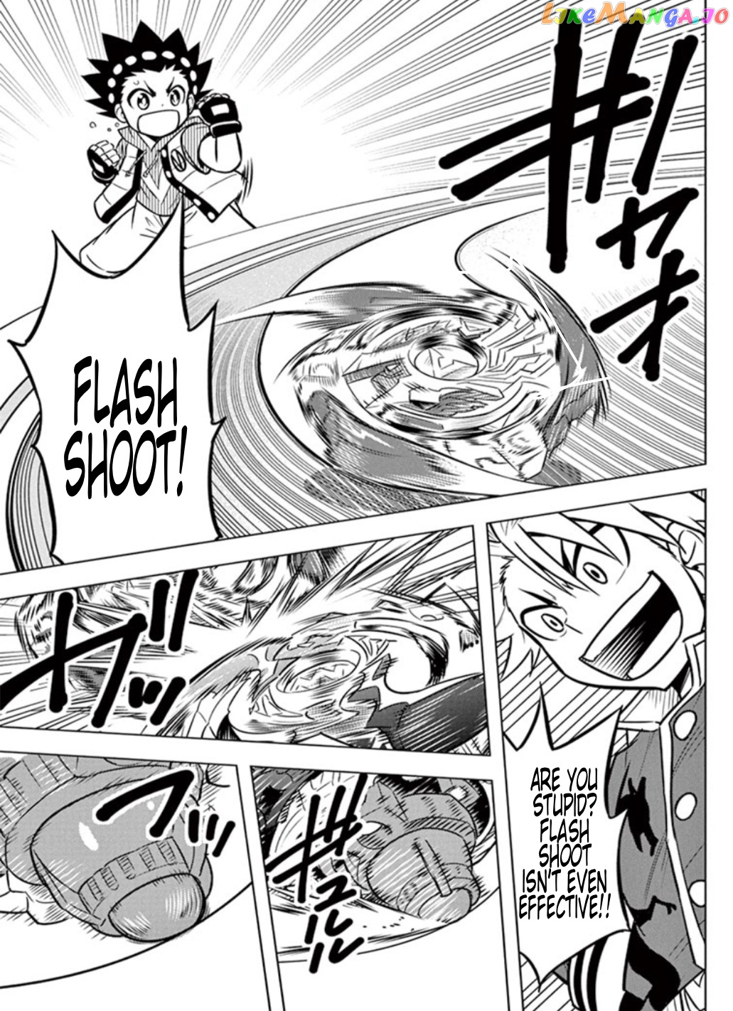 Beyblade Burst chapter 13 - page 17