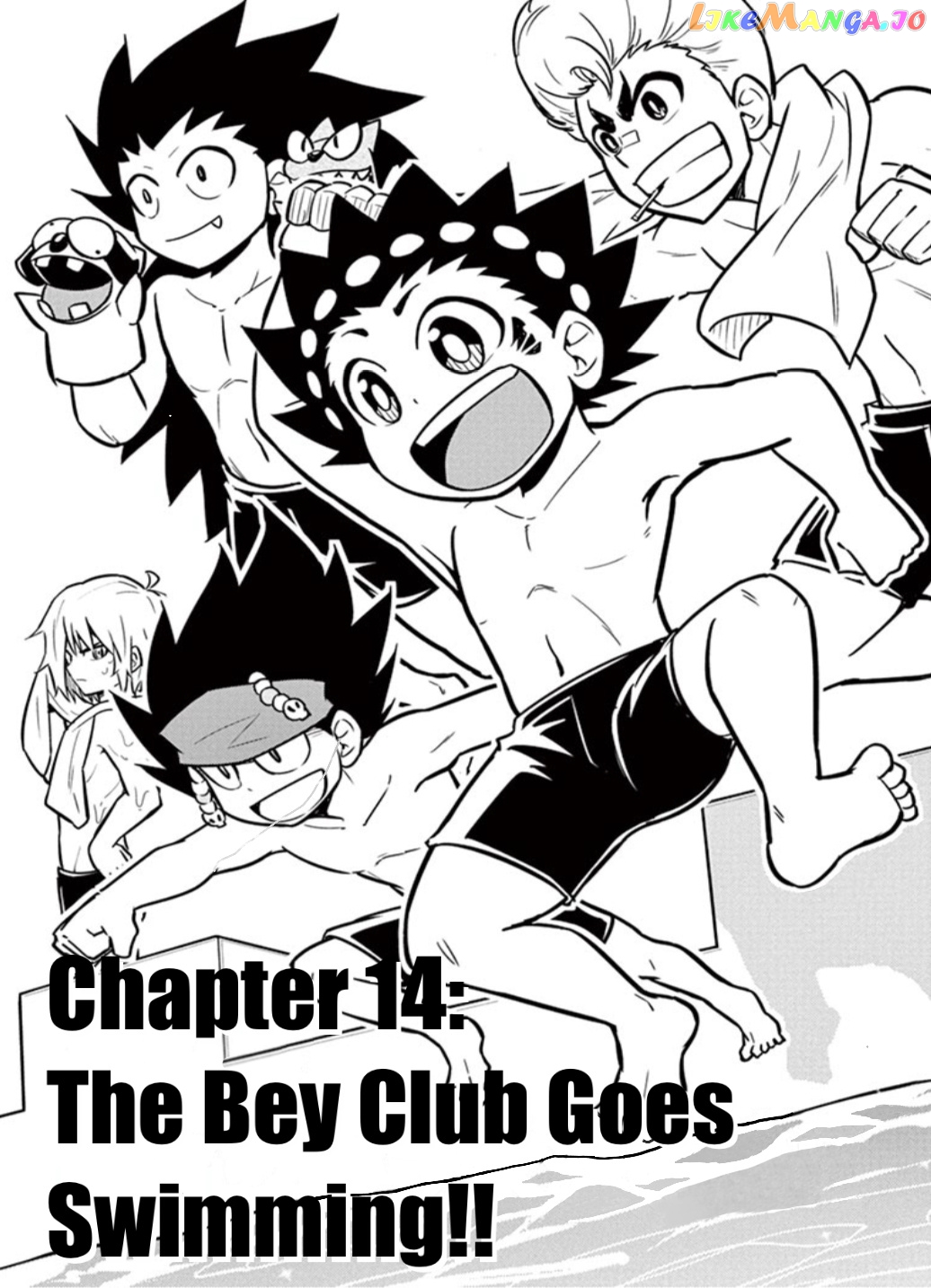 Beyblade Burst chapter 14 - page 1