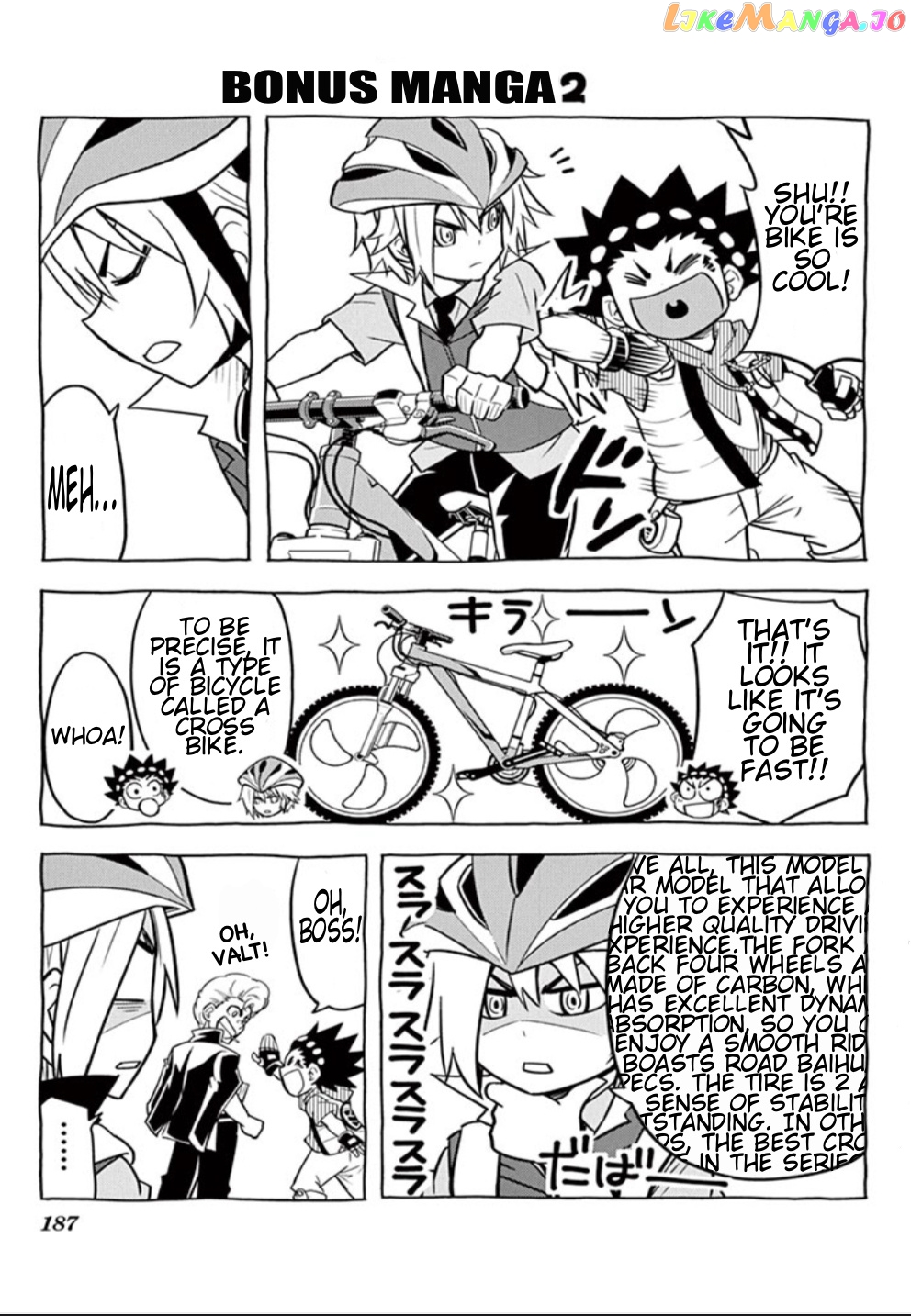 Beyblade Burst chapter 14 - page 17