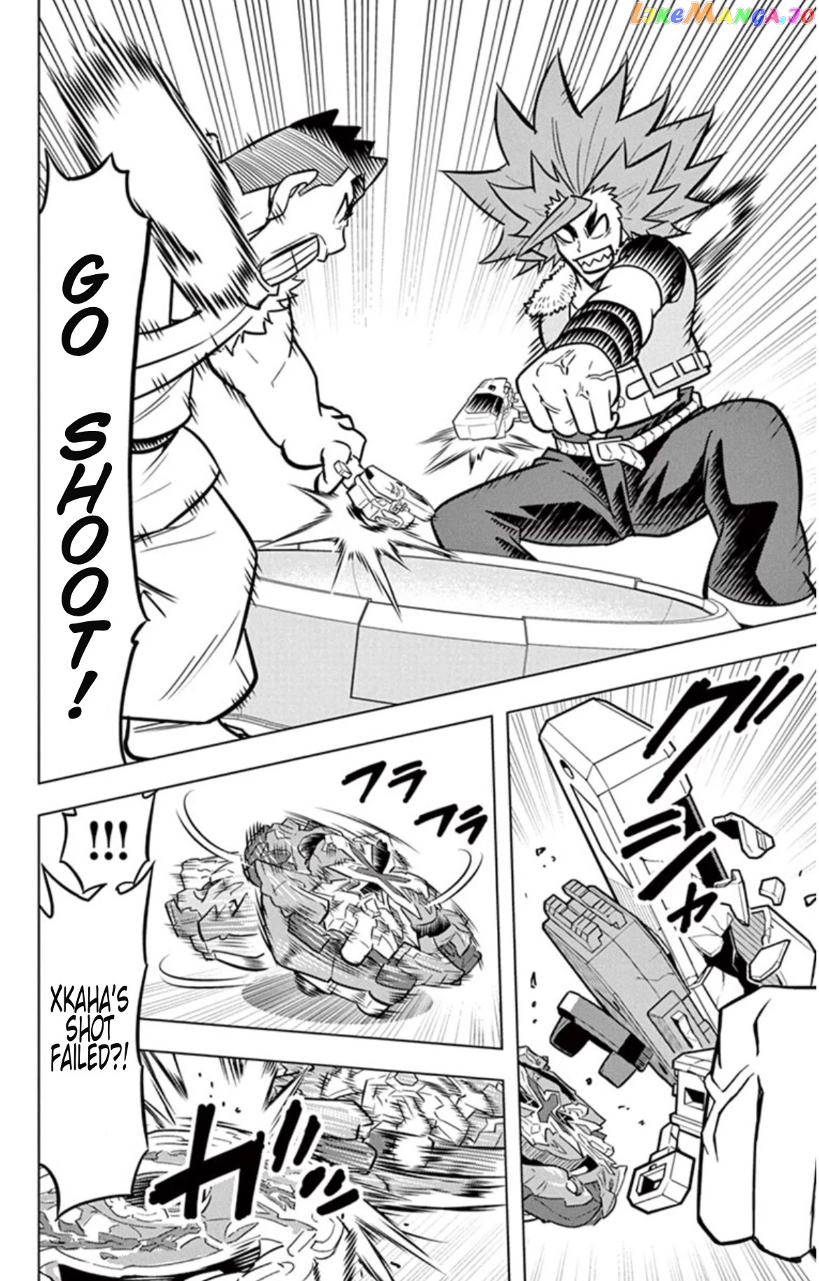 Beyblade Burst chapter 14.5 - page 17