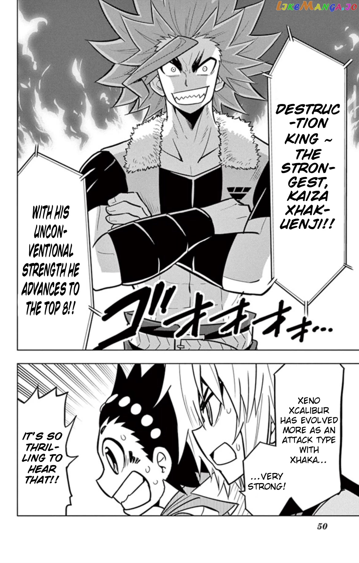 Beyblade Burst chapter 15 - page 19