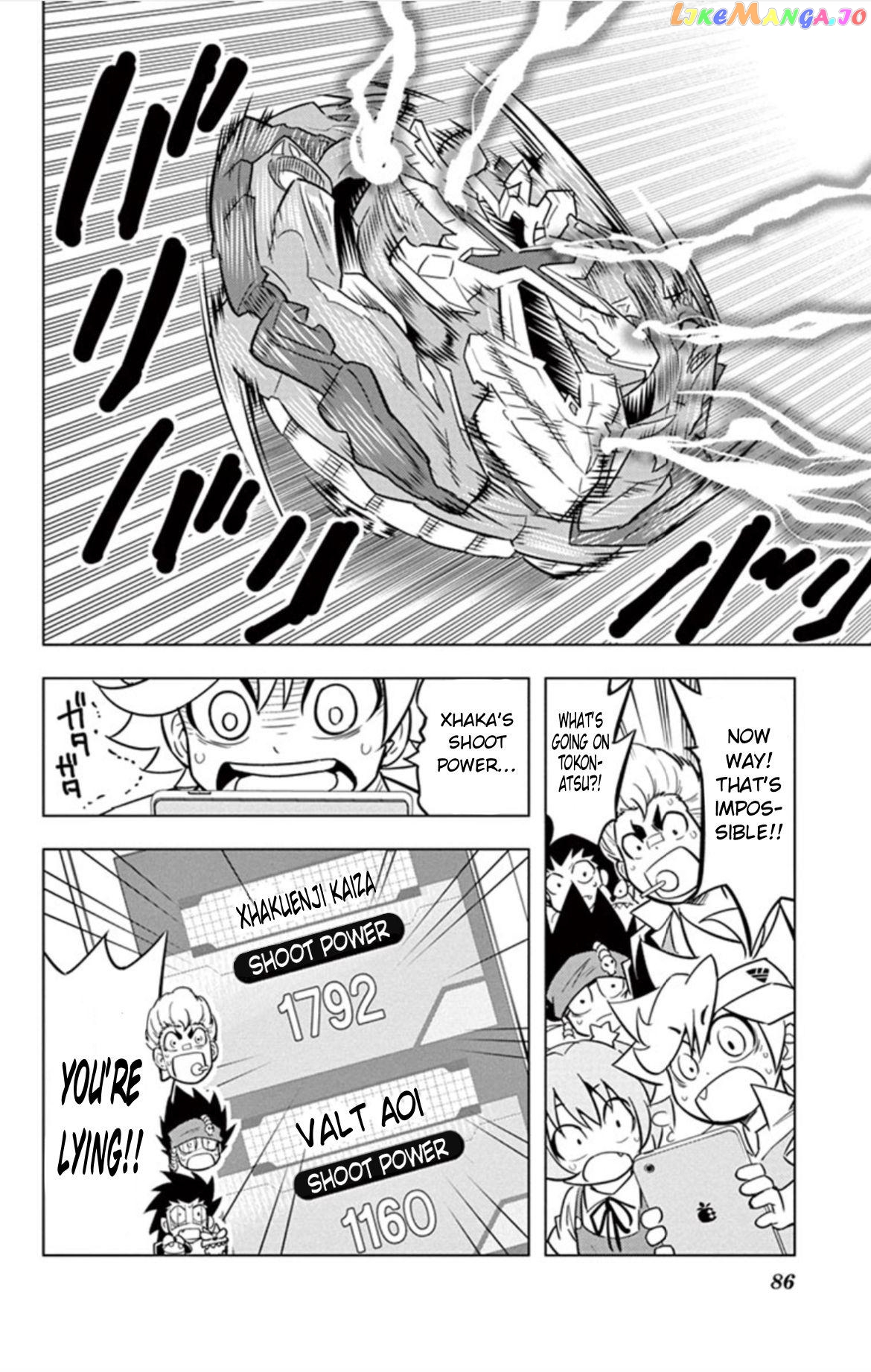 Beyblade Burst chapter 16 - page 17