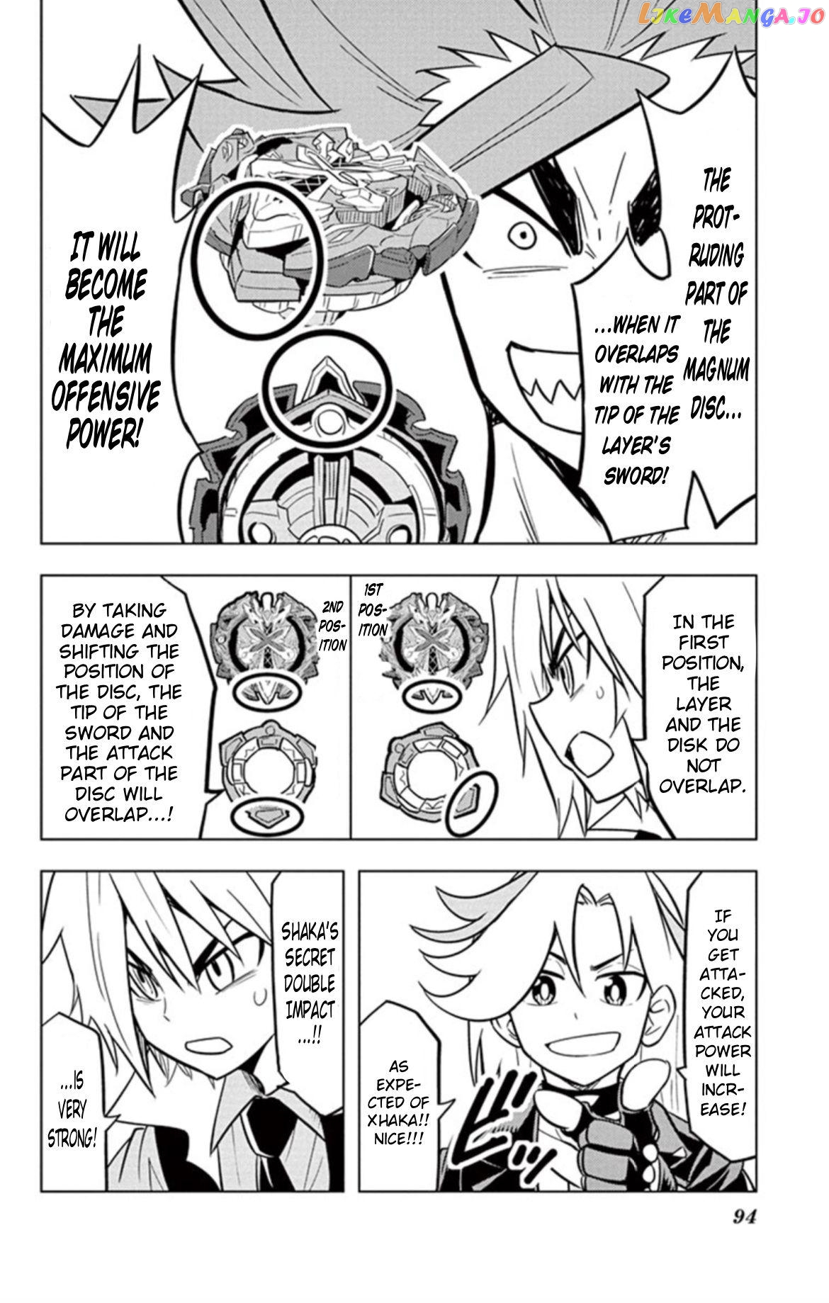 Beyblade Burst chapter 16 - page 25