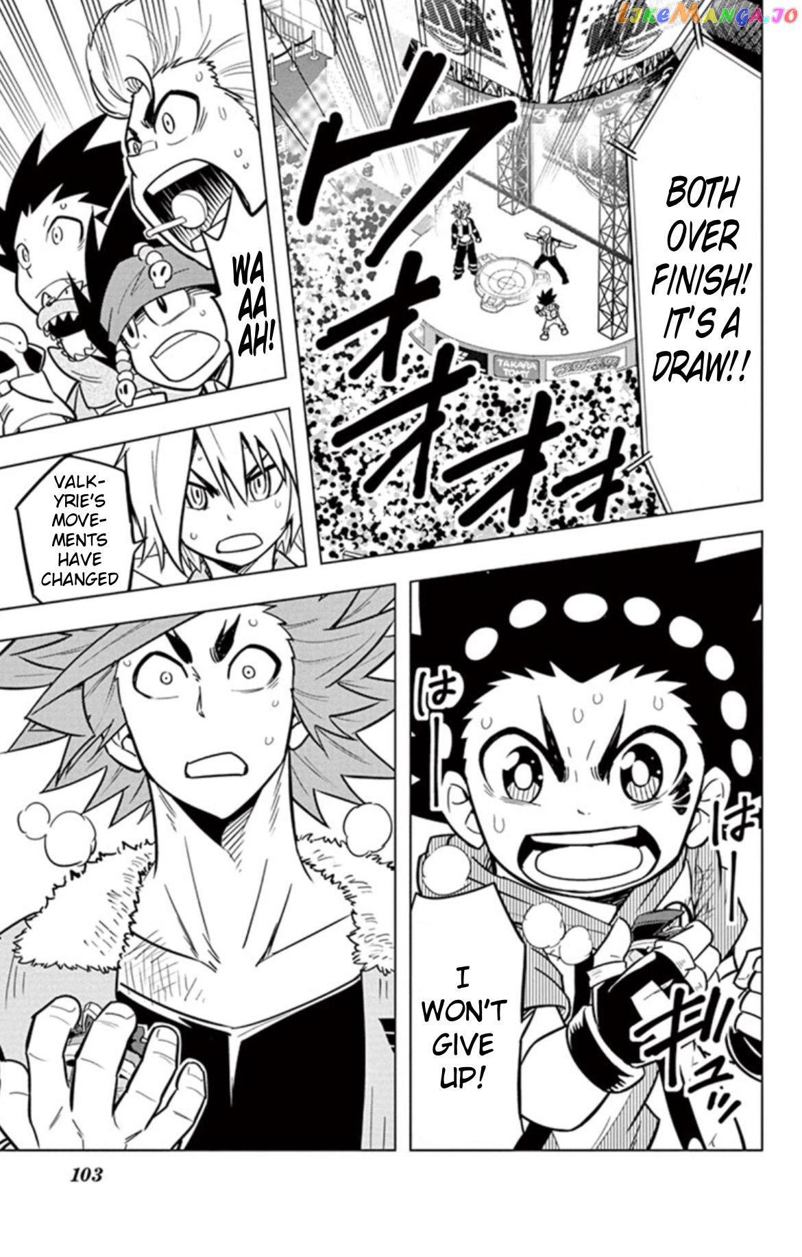 Beyblade Burst chapter 16 - page 34