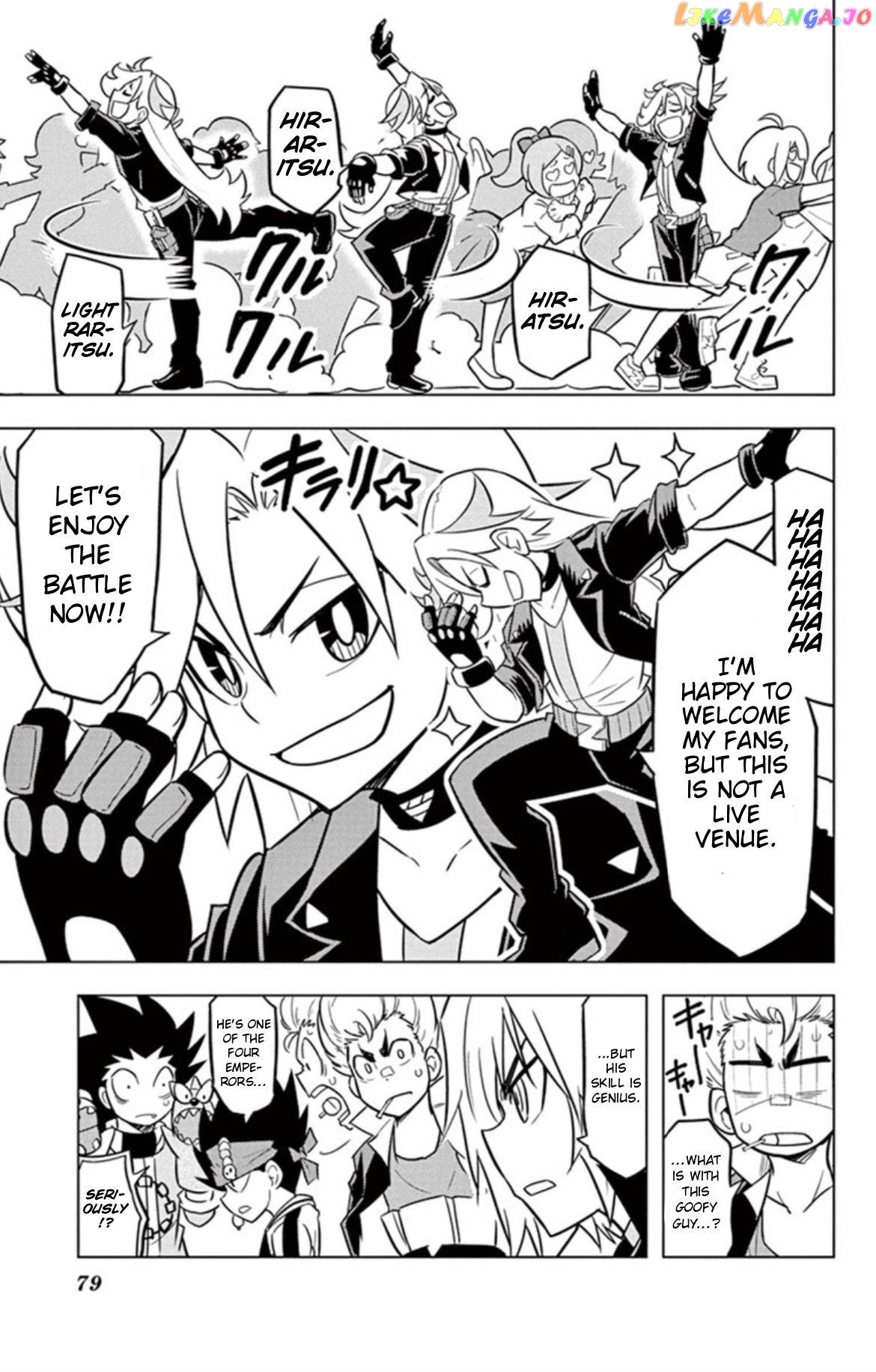 Beyblade Burst chapter 16 - page 10