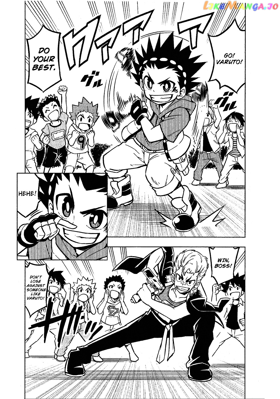 Beyblade Burst chapter 1 - page 2