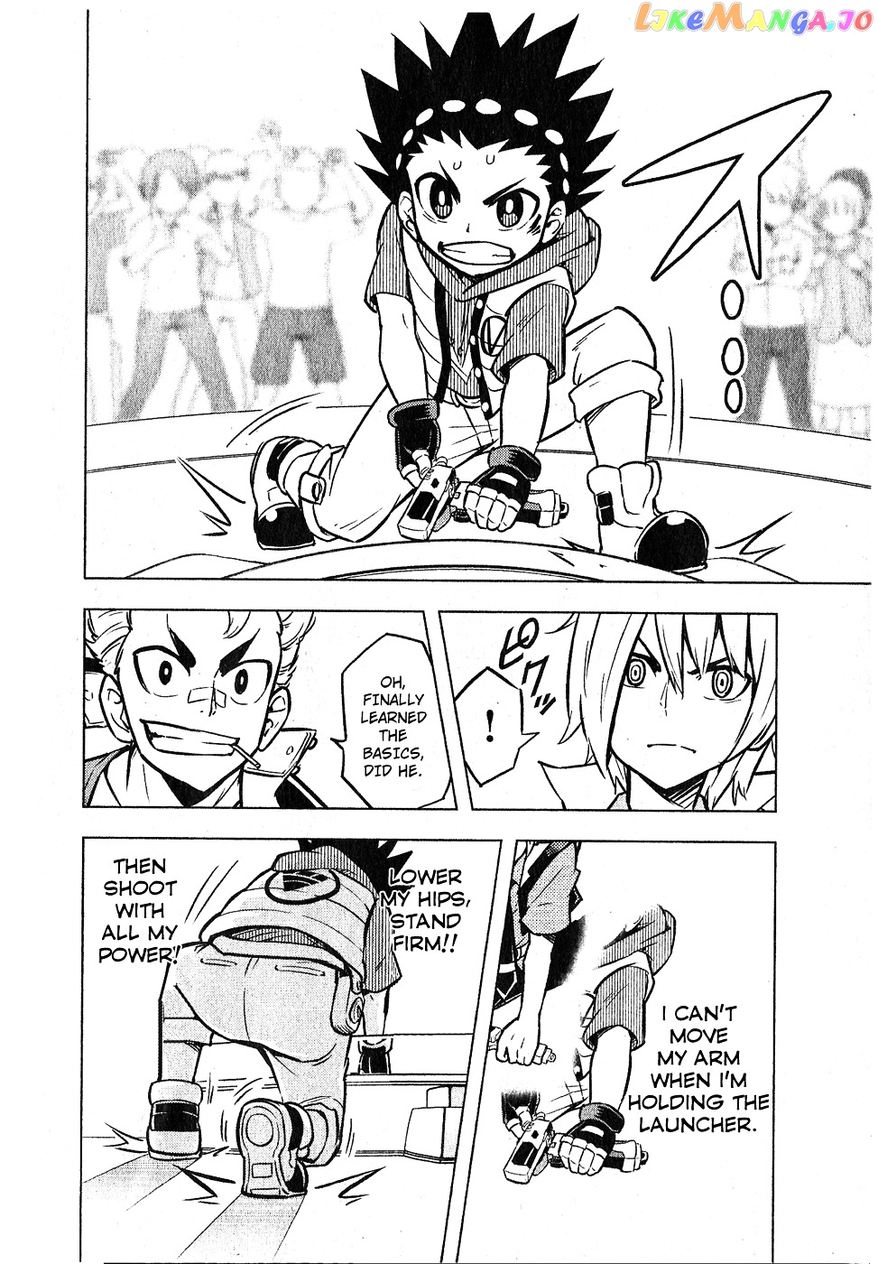 Beyblade Burst chapter 1 - page 22