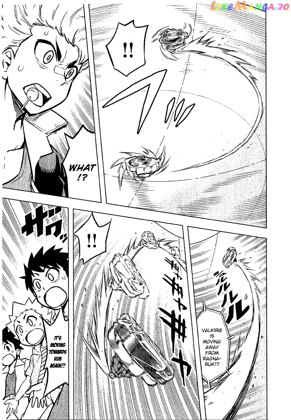 Beyblade Burst chapter 1 - page 37