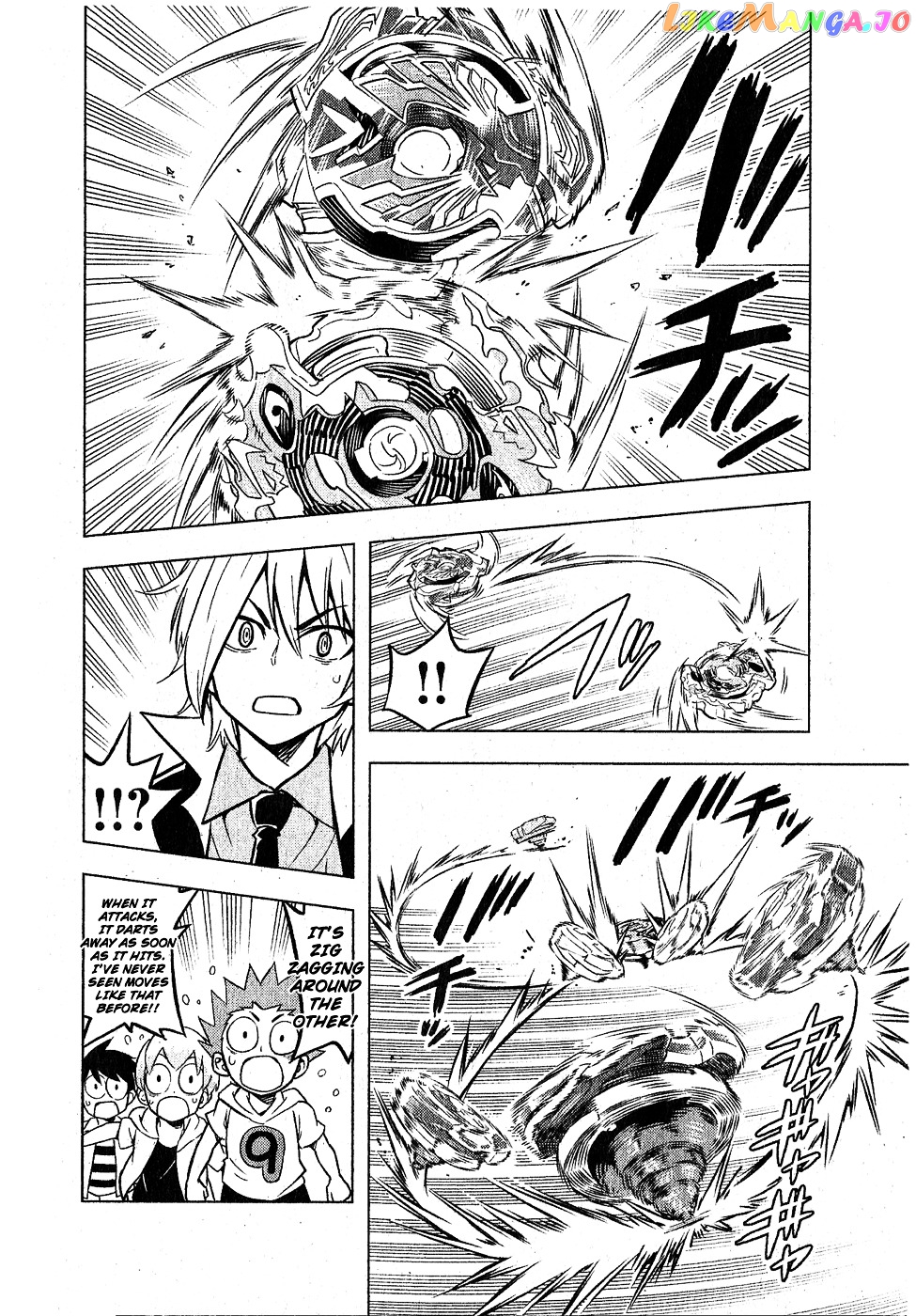Beyblade Burst chapter 1 - page 38