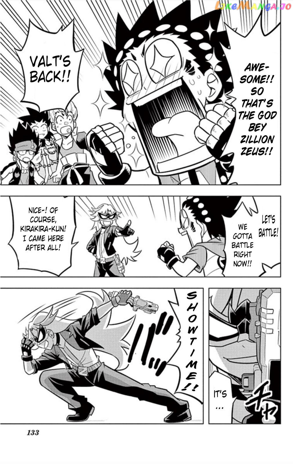 Beyblade Burst chapter 17 - page 22