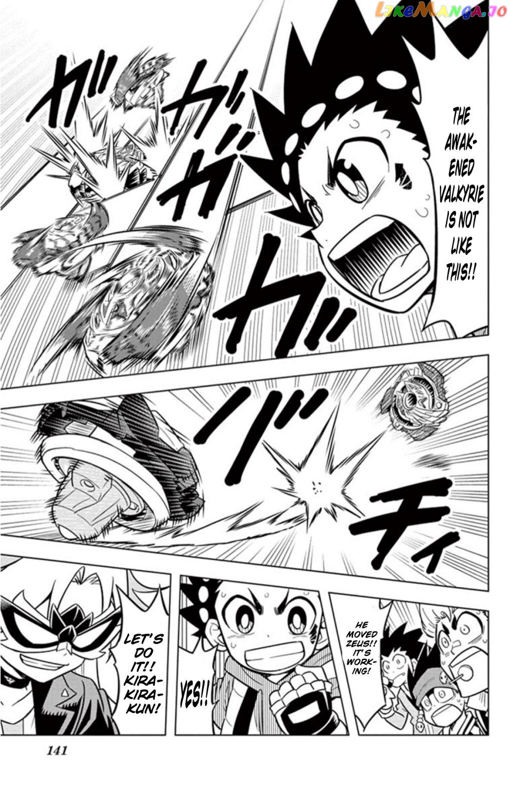 Beyblade Burst chapter 17 - page 30