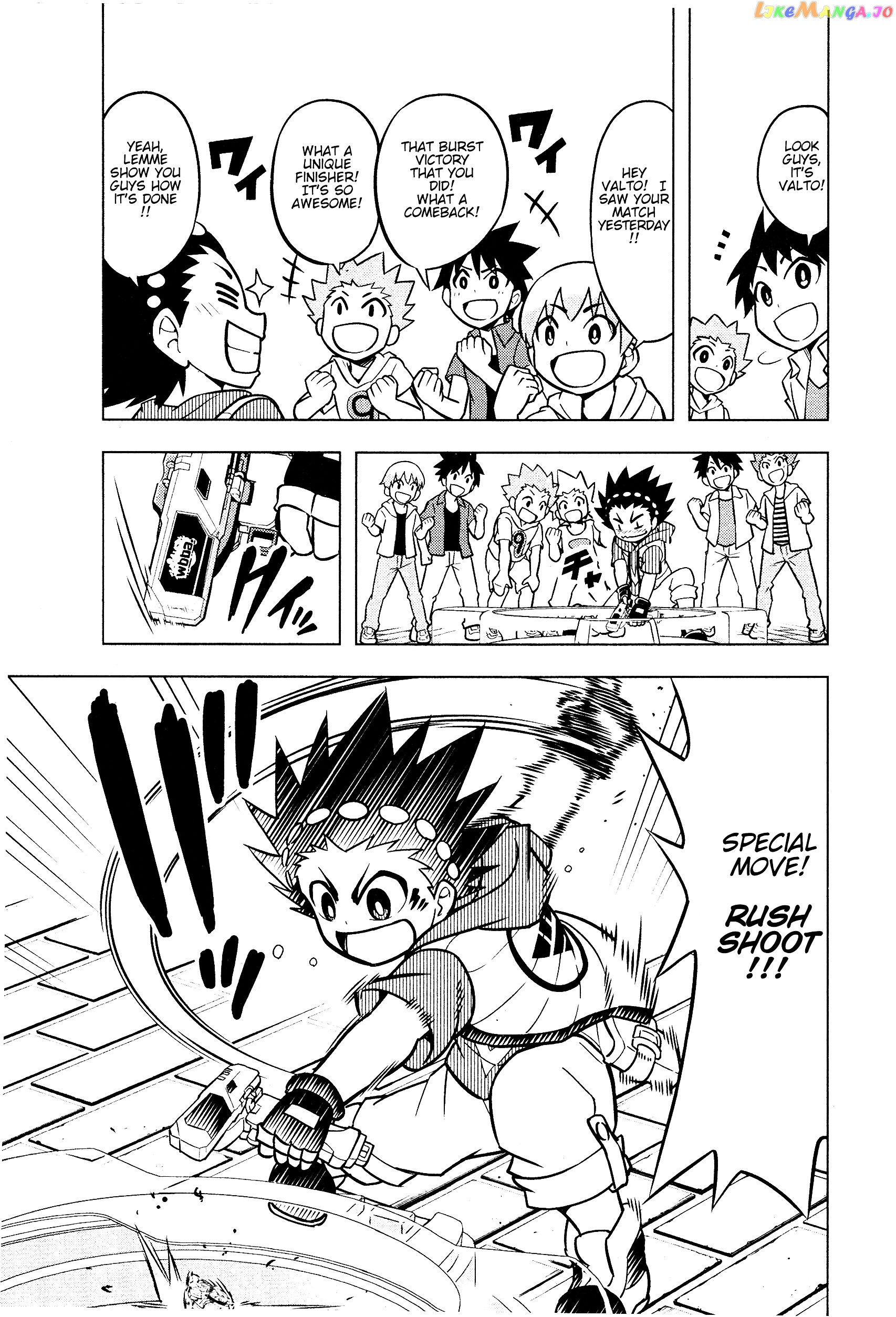 Beyblade Burst chapter 2 - page 1