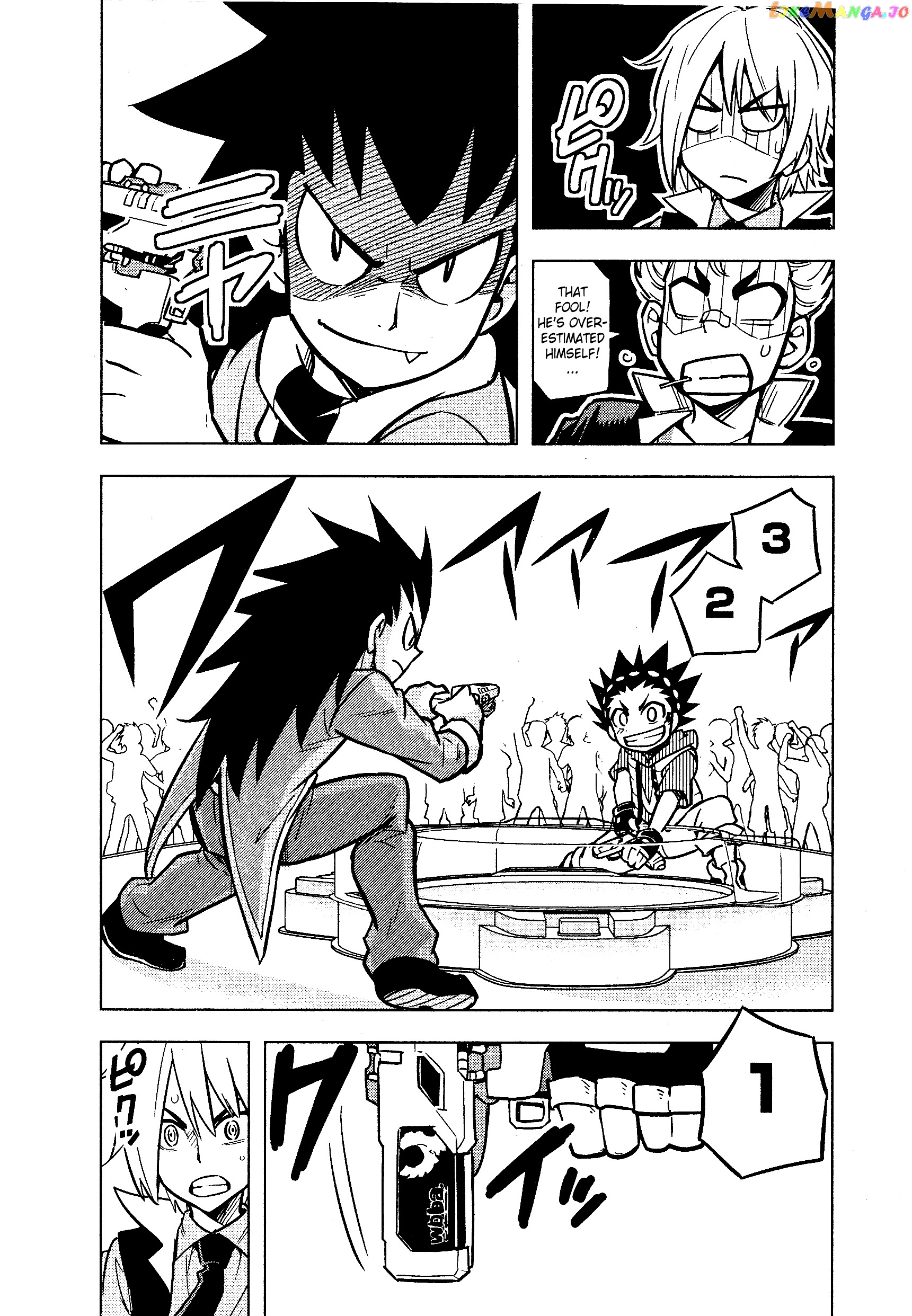 Beyblade Burst chapter 2 - page 13