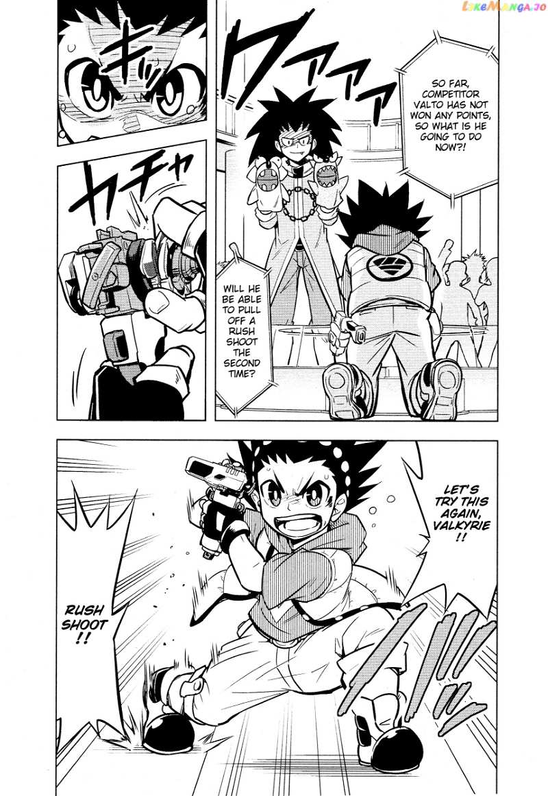 Beyblade Burst chapter 2 - page 22