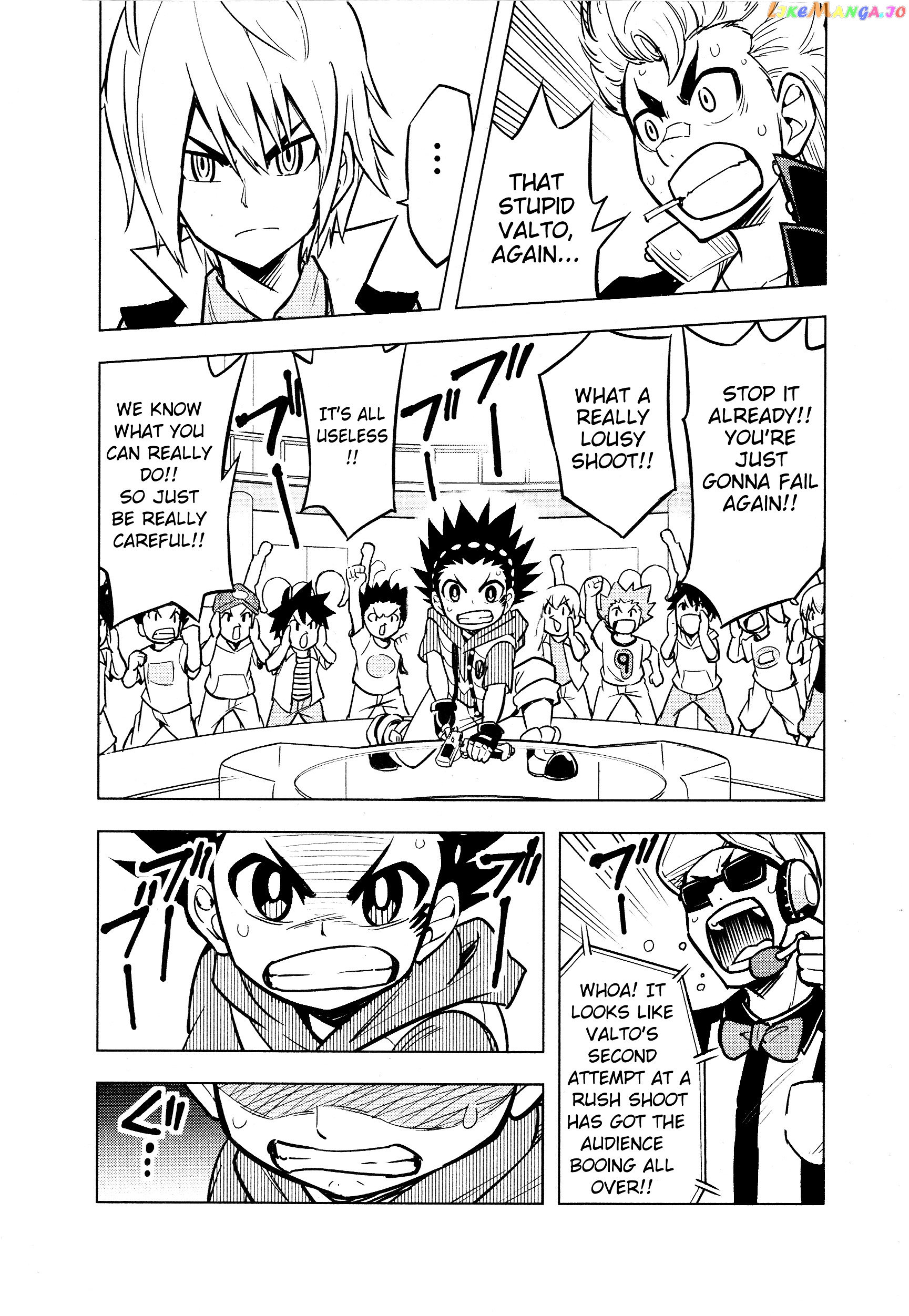 Beyblade Burst chapter 2 - page 23