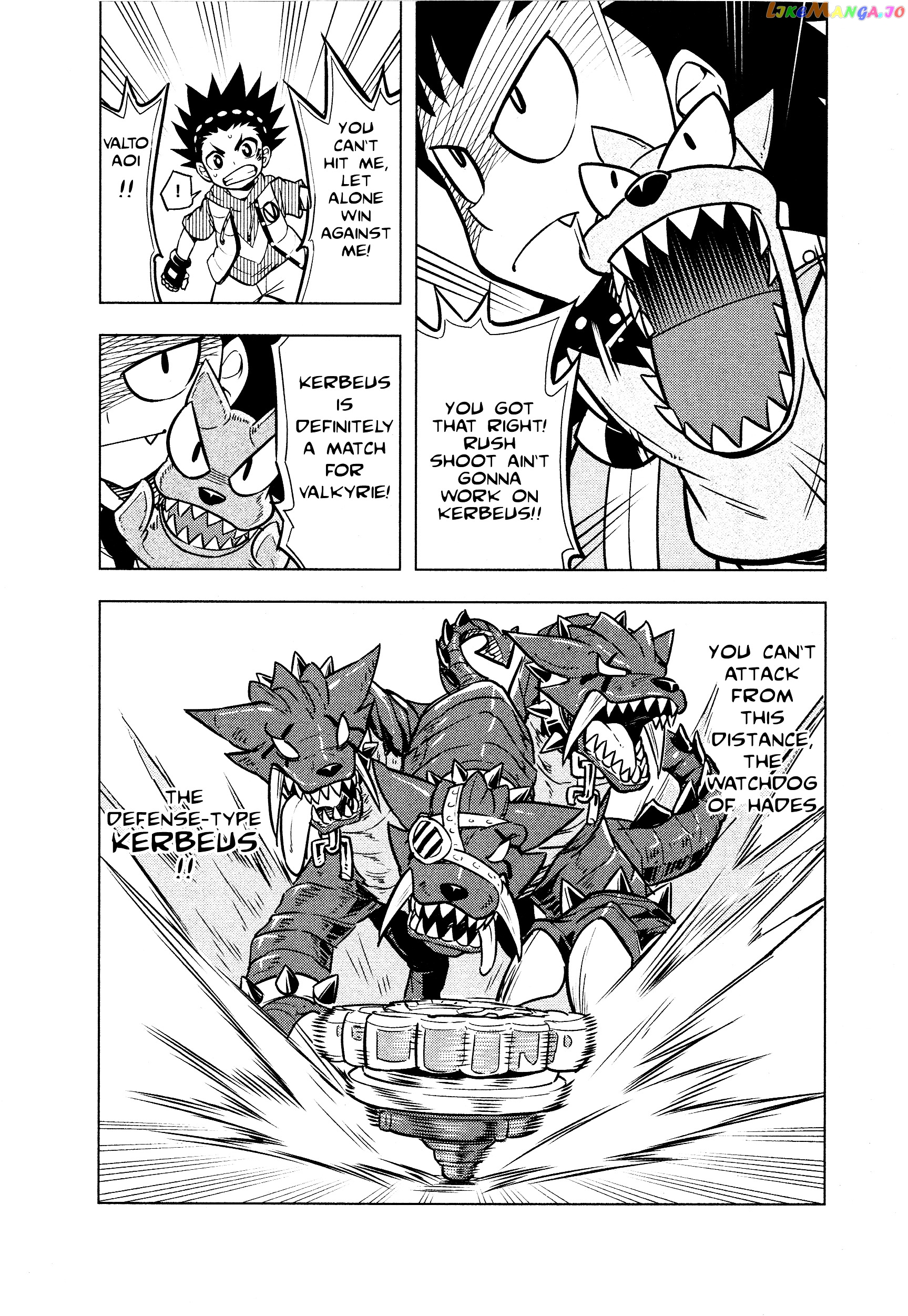 Beyblade Burst chapter 2 - page 32