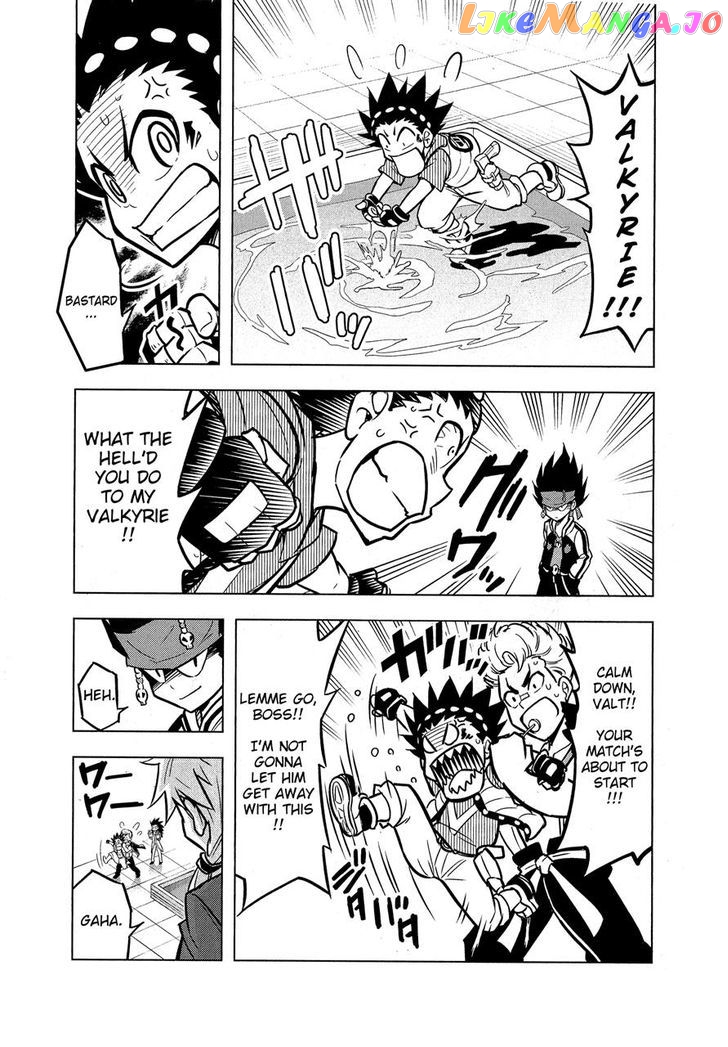 Beyblade Burst chapter 3 - page 15