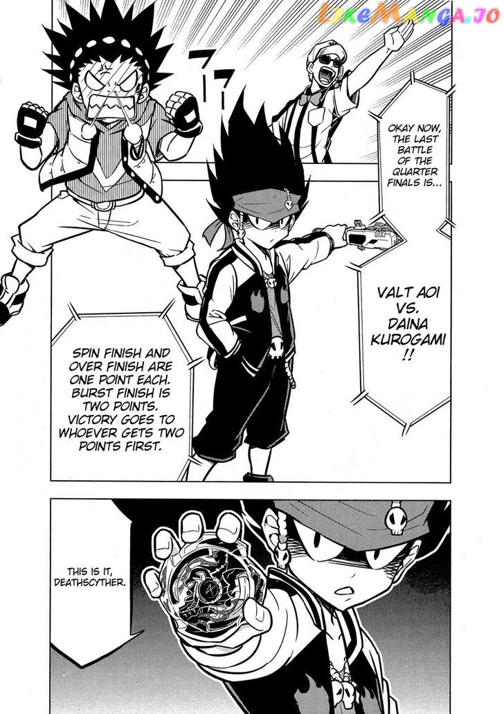 Beyblade Burst chapter 3 - page 17