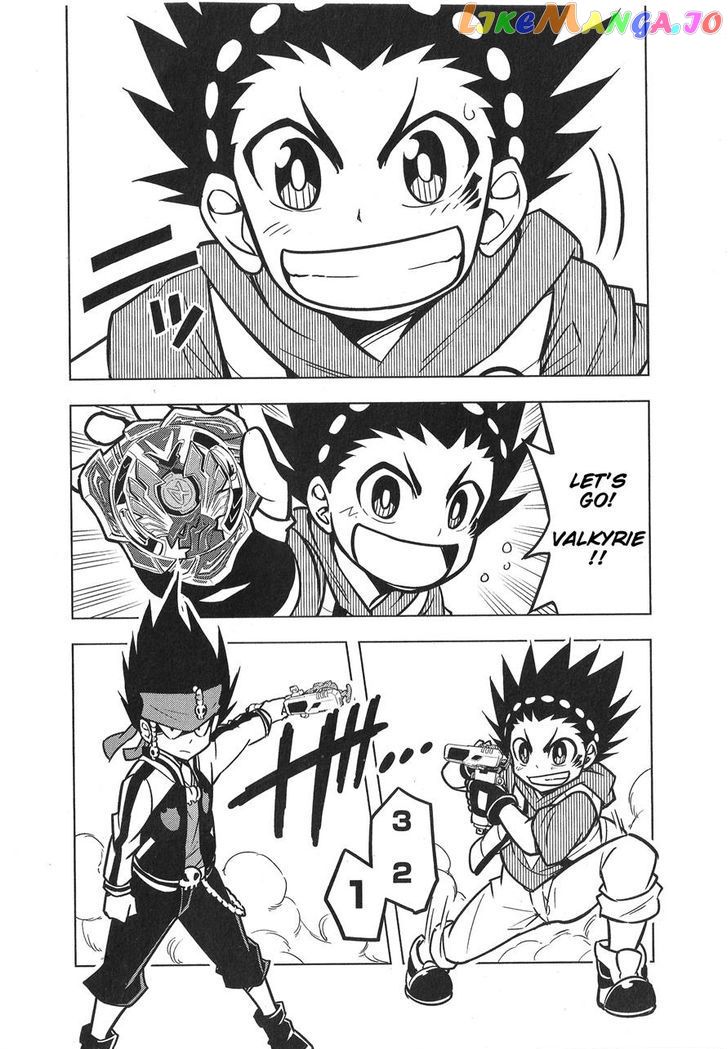Beyblade Burst chapter 3 - page 26