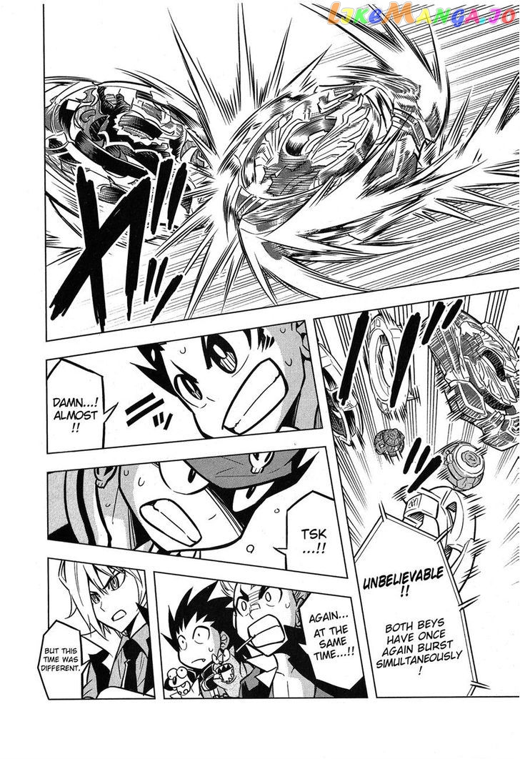 Beyblade Burst chapter 3 - page 28