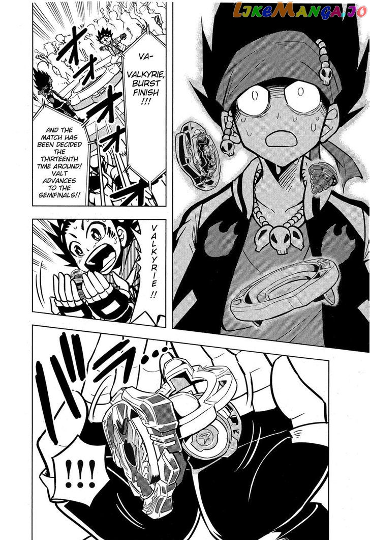 Beyblade Burst chapter 3 - page 37