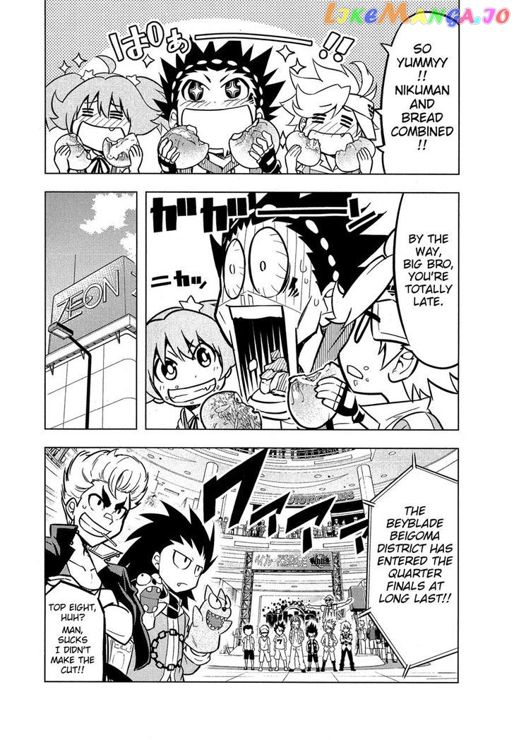 Beyblade Burst chapter 3 - page 6