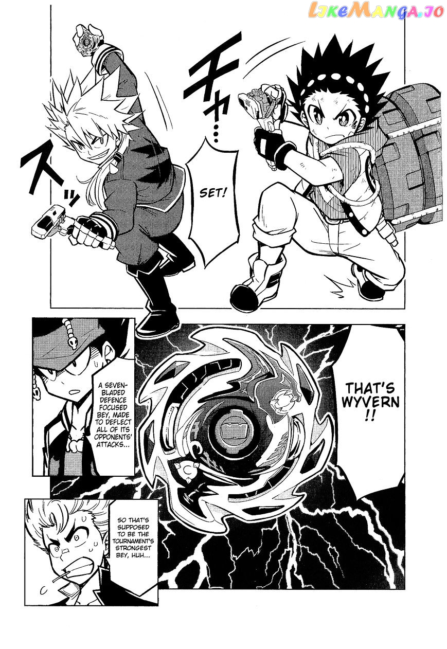 Beyblade Burst chapter 4 - page 16