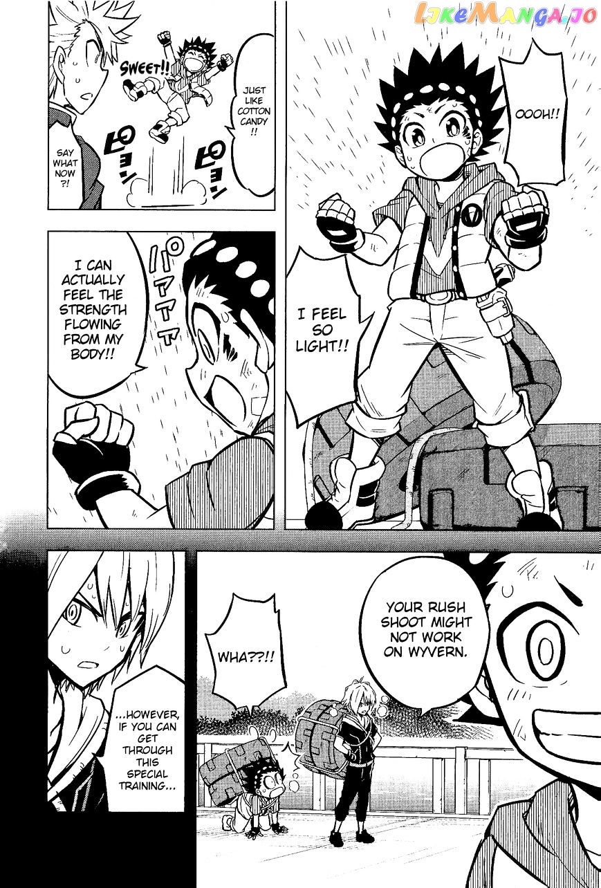 Beyblade Burst chapter 4 - page 26