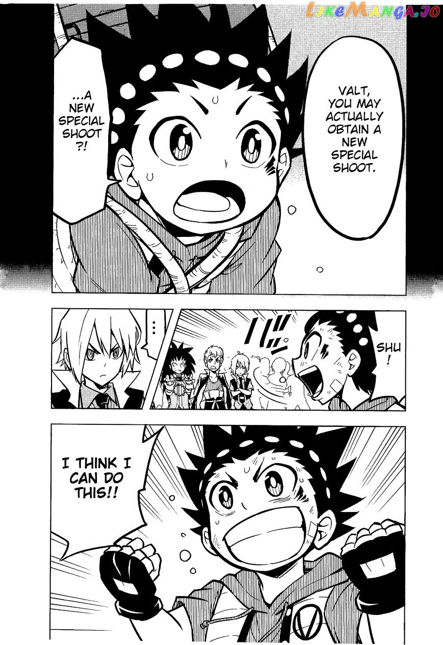 Beyblade Burst chapter 4 - page 27