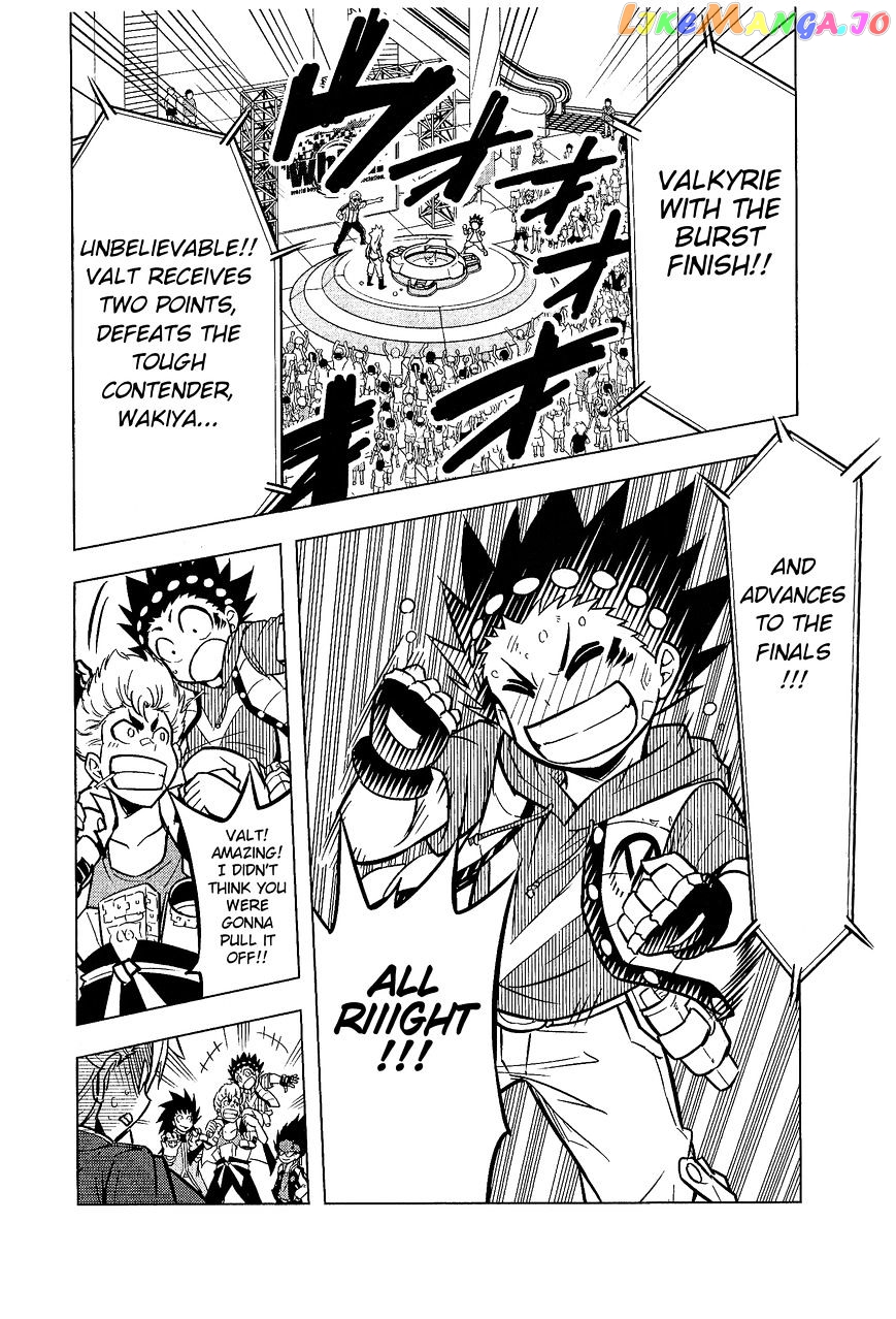 Beyblade Burst chapter 4 - page 37